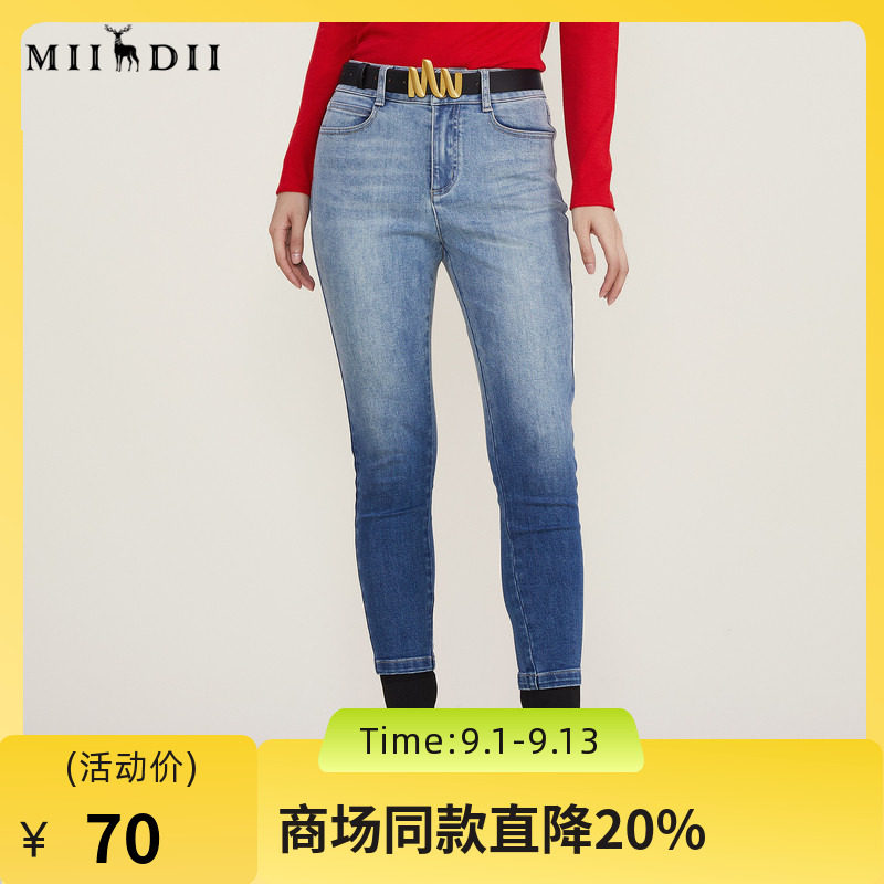 谜底小脚牛仔裤女2022冬装新款修身显瘦配靴子铅笔裤子224MK1637图片