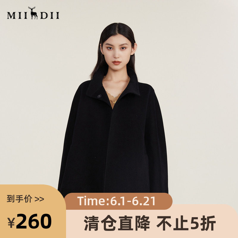 谜底绵羊毛呢大衣女2022冬季新款A型中长款绵呢子外套女224MD1585