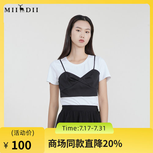 谜底圆领T恤女23春季新