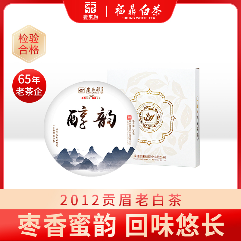 ۻ㣺ϡ2012깱üײҶײüϰײ