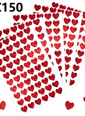 10张/包镭射大红色闪闪心形贴纸小尺寸diy材料素材装饰婚礼情人节