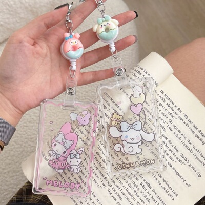 SANRIO可爱伸缩卡套羊城通地铁卡学生接送校园卡饭卡防丢钥匙扣