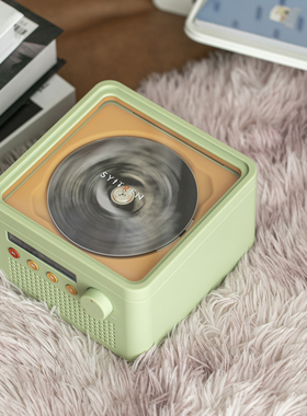 【赛塔林】 R200 CD播放机双向蓝牙立体声复古音响CD机听专辑