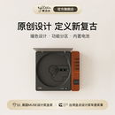 SYITREN 赛塔林CD播放机R300复古高音质蓝牙听专辑MUSE设计金奖