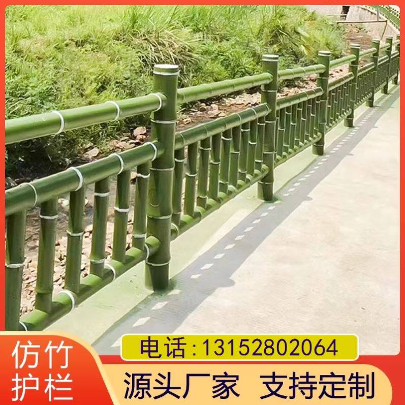 2023水泥仿木护栏景区园林河道栏杆混凝土户外仿木栅栏新农村水泥高性价比高么？