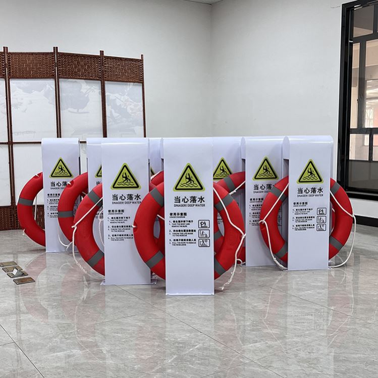 救生圈固定存放架水池塘水库河边水深危险当心落水提示牌立式