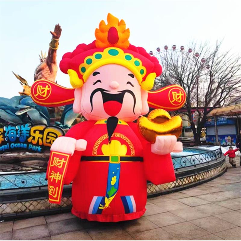 新年充气财神爷气模毛绒图片