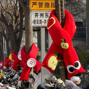 新年大树围巾装饰户外景区网红打卡拍照节庆布艺用品装饰户外装饰