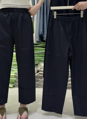 正品探束夏季新款九分休闲直筒裤女显瘦松紧腰透气薄料宽松哈伦裤