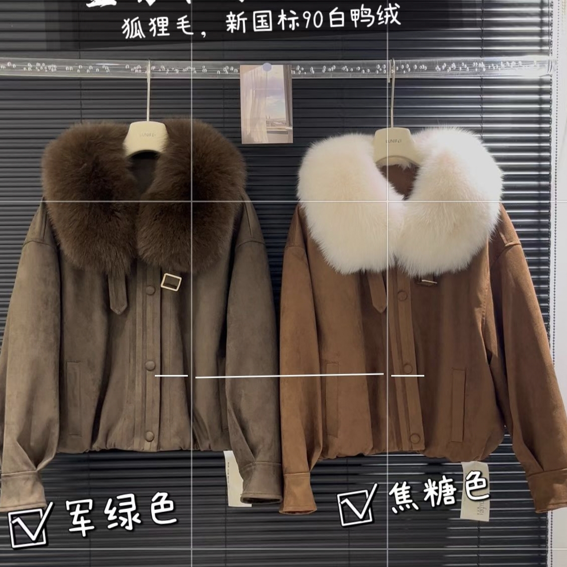 2025秋冬狐狸毛皮草女短款外套