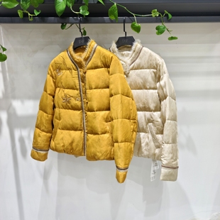 可可锐丽2025冬季新款钉珠刺绣花水貂毛边立领国风90羽绒服外套女