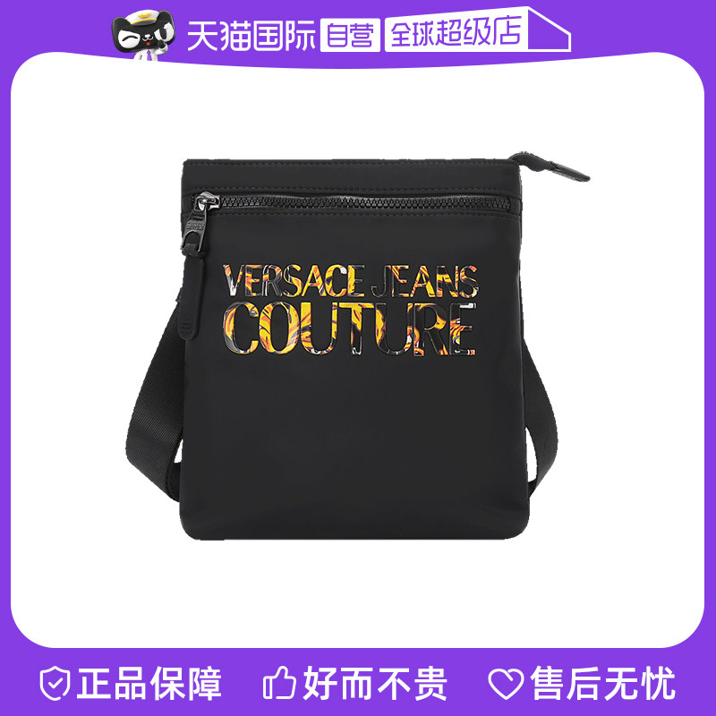 【自营】VJC范思哲 男士LOGO标志单肩斜挎包 74YA4B94 ZS394