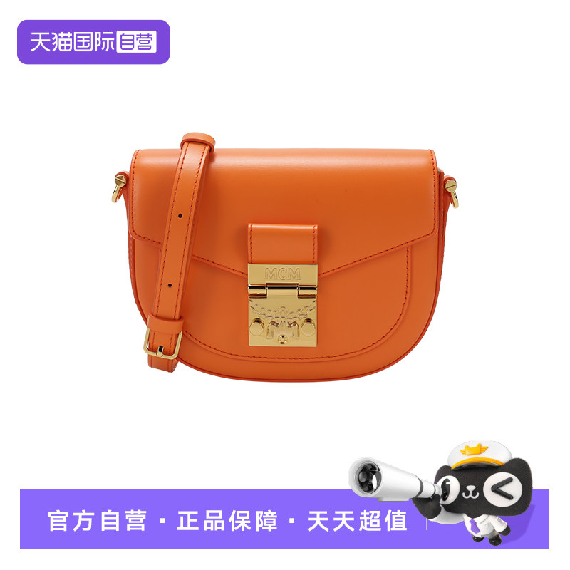单肩斜挎包腰包马鞍包迷你款