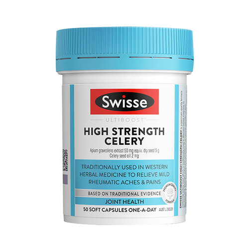 澳洲Swisse西芹籽胶囊50粒高浓度芹菜籽5000mg缓解关节28.9