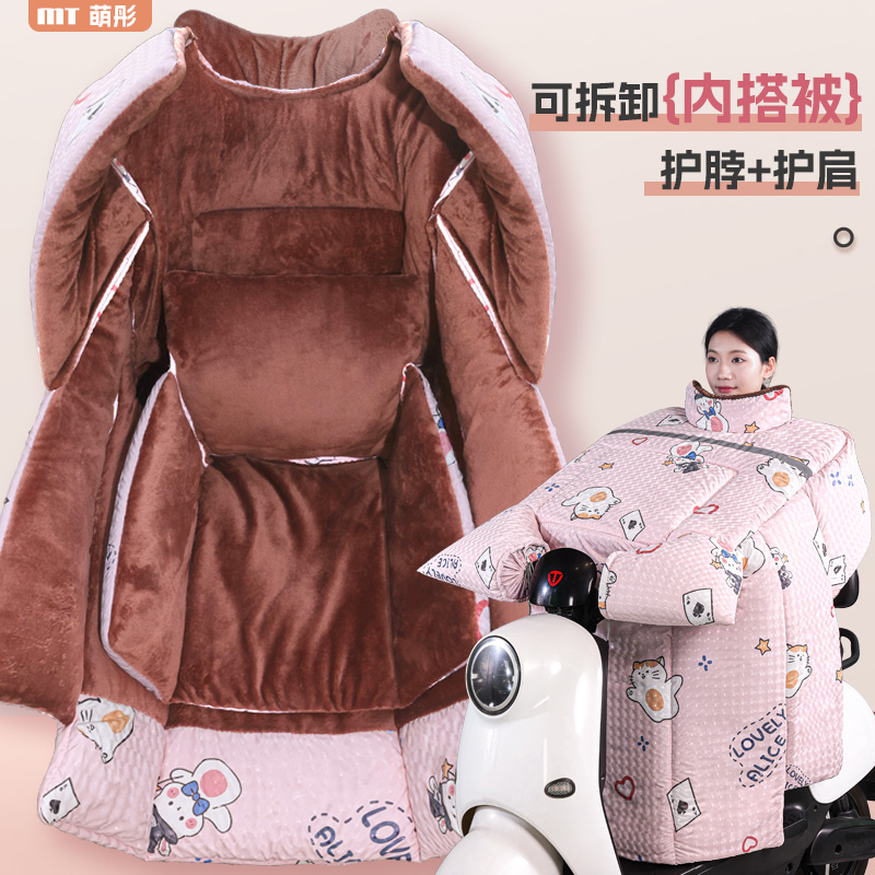 PU电动车挡风被冬季加绒加厚保暖防寒电瓶车护腿超厚特大防风新款