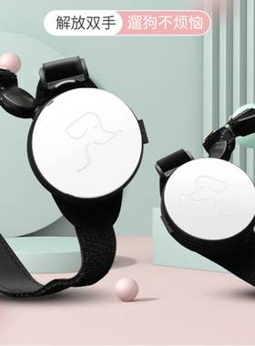 dfang狗狗牵引绳自动伸缩狗猫咪小型中型遛狗神器猫狗防走丢溜猫