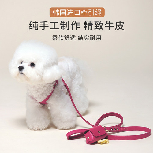 背心式狗狗牵引绳背心式