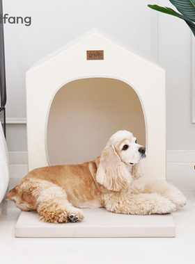 韩国狗窝可拆洗封闭式四季宠物帐篷耐咬保暖室内小型犬狗屋房子型