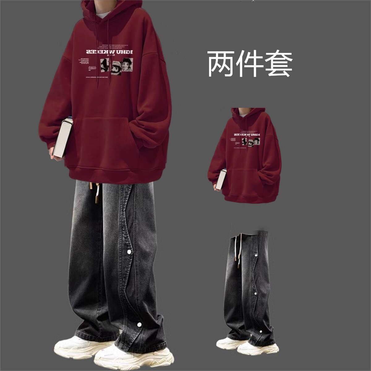 春秋男士圆领卫衣套装潮流外套搭时尚套装