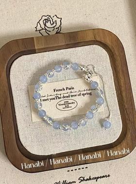 ＜花火商店＞清凉美学 - 降温感天然海蓝宝编织抽拉手链