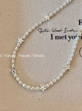 ＜花火商店＞“星”动甜宠 - 五角星人造珍珠项链镀白金项链