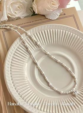 ＜花火商店＞韩漫感 - 高保色!!星星吊坠镀白金人造珍珠项链