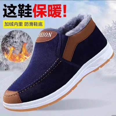 冬季老北京布鞋高帮一脚蹬牛筋底
