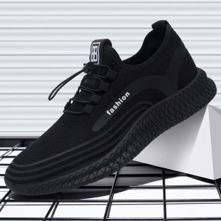 潮鞋 休闲透气鞋 男2023新款 黑色男士 子男 运动百搭跑步运动鞋 春夏季