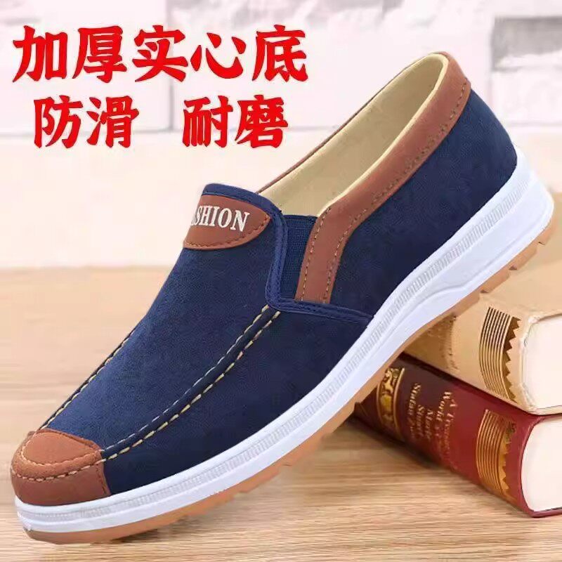 2026鞋款牛筋底正品老北京布鞋男士中老年一脚蹬春季透气耐磨防滑