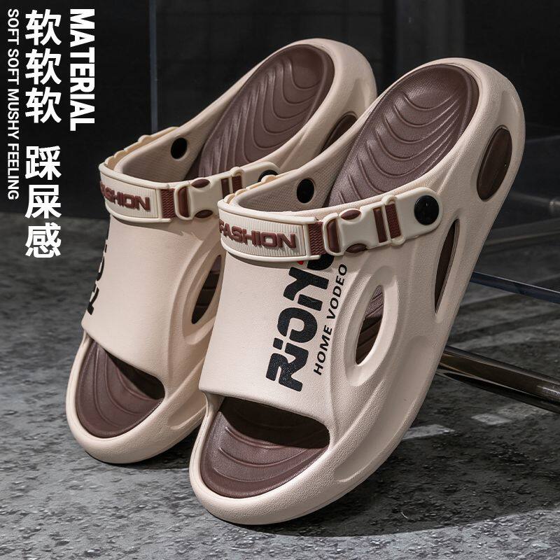 EVA不臭脚男士防滑运动凉拖