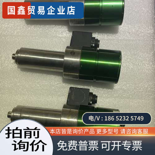 询价:sycoTec 高速主轴