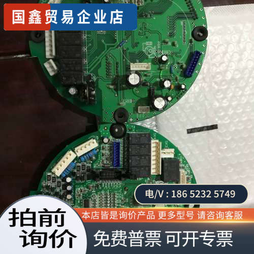 询价：西博思 奥托克 执行机构主控板2SA5511-5CE00-4