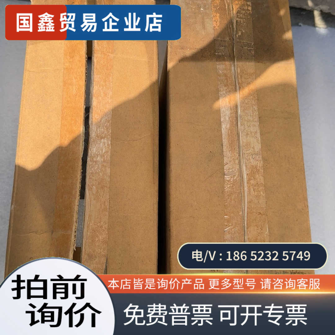 询价：的上海开通驱动器Ka7-A-30 KT350-013上海