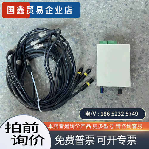 询价：日本HOYA豪雅三头UV灯H-1VCH-1VH