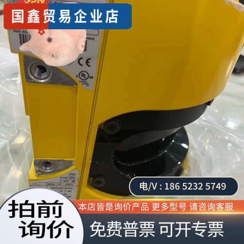请询价：扫描仪SICK激光扫描仪S30A-7111CL   S30A