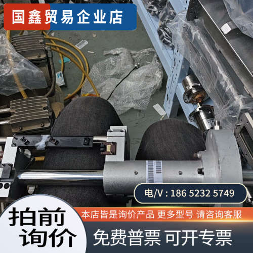 询价：进口AMET CENTURA - 9009自动index