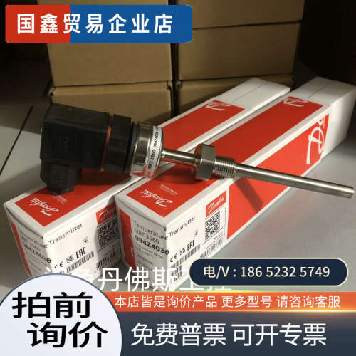 询价：084Z4036MBT3560