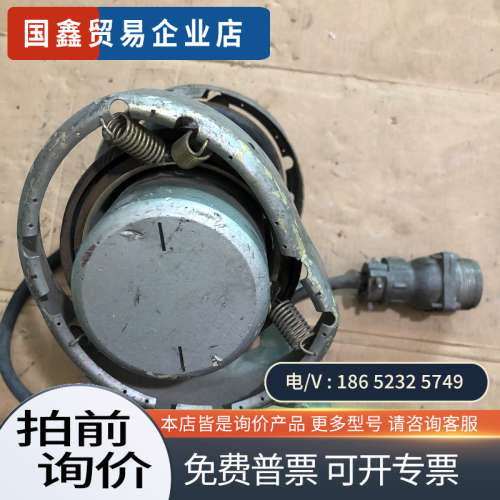 询价：航材 XJS-1B信号器