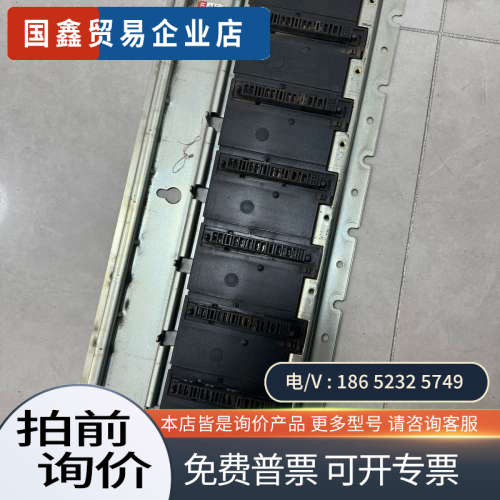 询价：AB 罗克韦尔伺服驱动器 底座2094-PRS7实