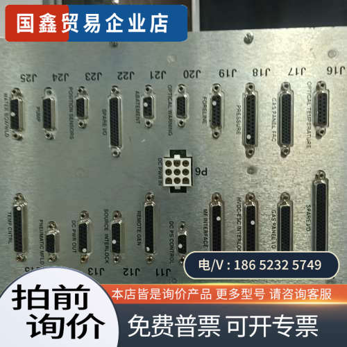 询价：AMAT MESA C3 CIOC 0090-07235 应