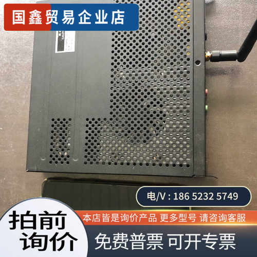 询价：出 建基WB5000 i5 2520m电脑小主机只有光驱大小