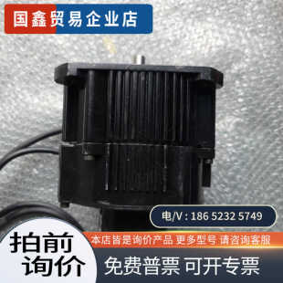 伺服電機 詢價：OTC