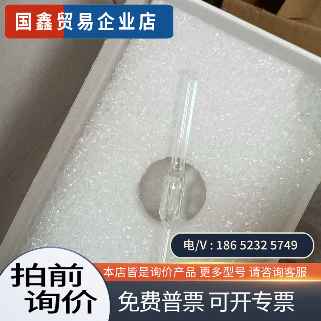 询价：哈希LZP366哈希inter2c比色皿