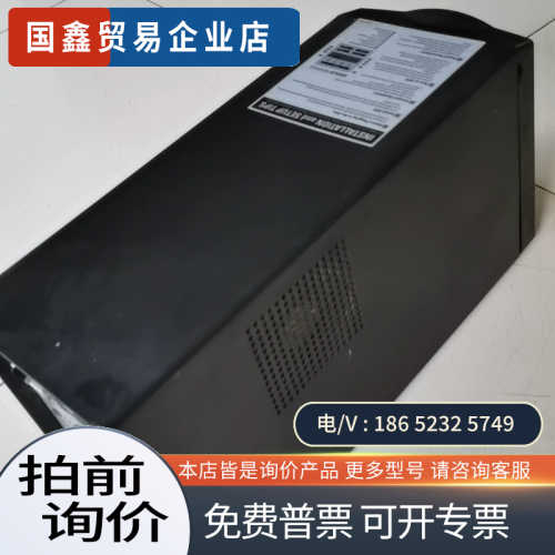 询价：APC   SUA1500ICH—45  980W   直流