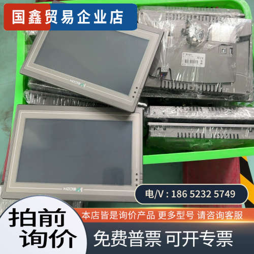 询价：维控十寸触摸屏带网口：PI3102H