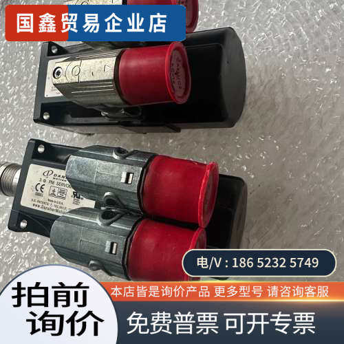 询价：科耳摩根伺服电机AKM21C-ESB2EE02