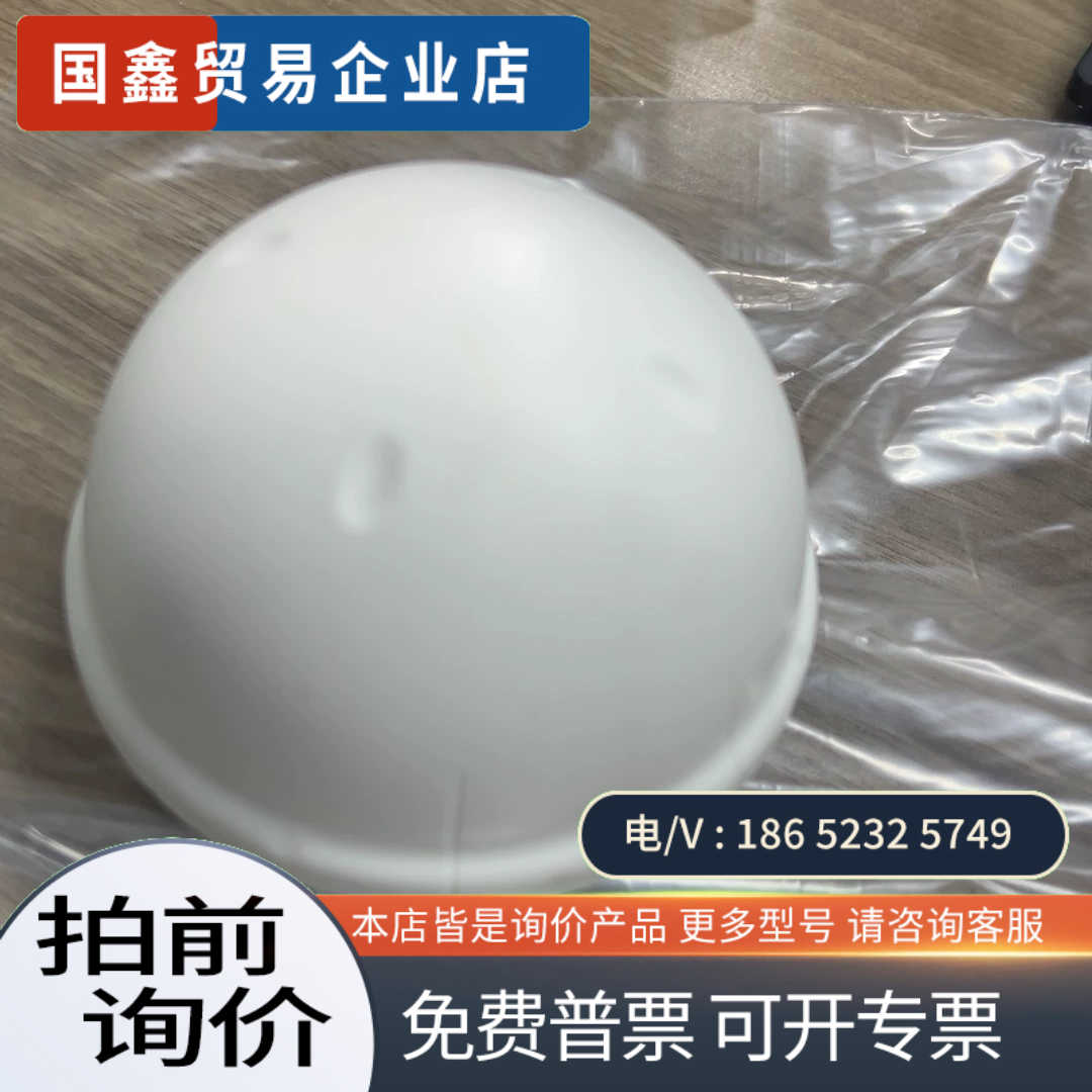 询价：美国Trimble+92626-15-1619GPS授时天