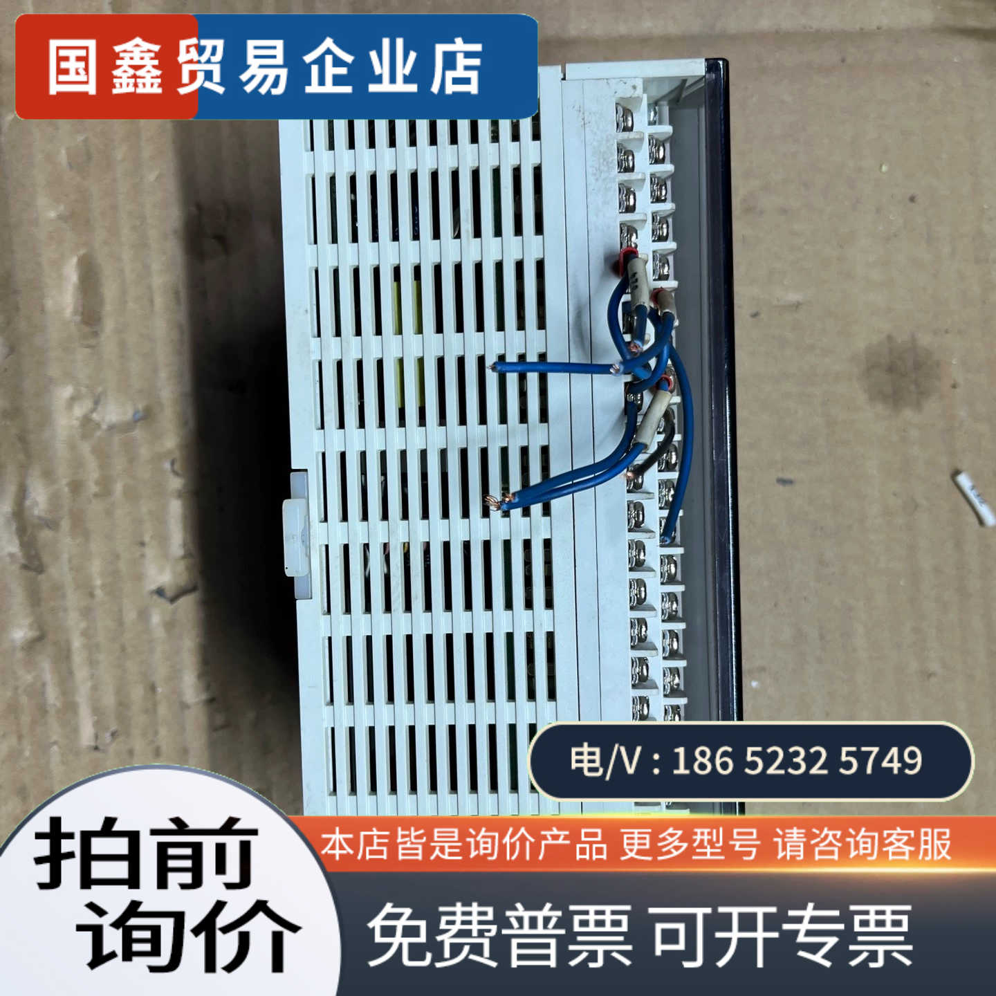 询价：信捷plcXD2-48R-E