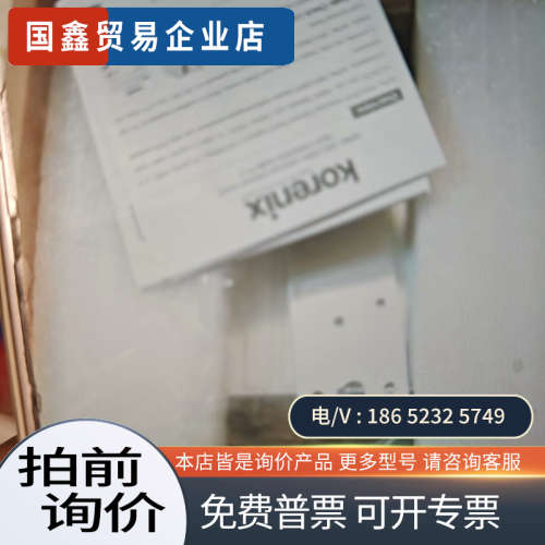 询价：jetnet4510w/3m工业交换机