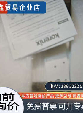 询价：jetnet4510w/3m工业交换机